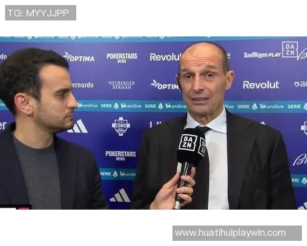 阿莱格里强调积分不代表佛罗伦萨真实实力莱奥应发挥潜力助力球队